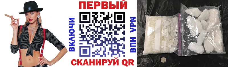 дарнет шоп  Мыски  Амфетамин 97% 