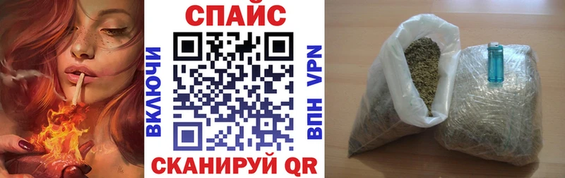 БУТИРАТ GHB  Мыски 