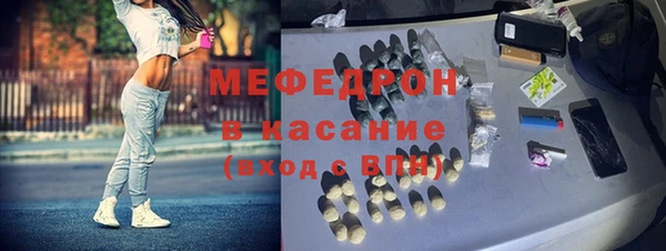каннабис Заводоуковск