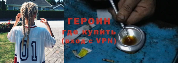 каннабис Заводоуковск