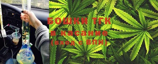 не бодяженный Заволжье