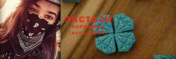 кокс Заволжск