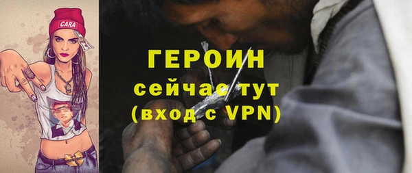 кокс Заволжск