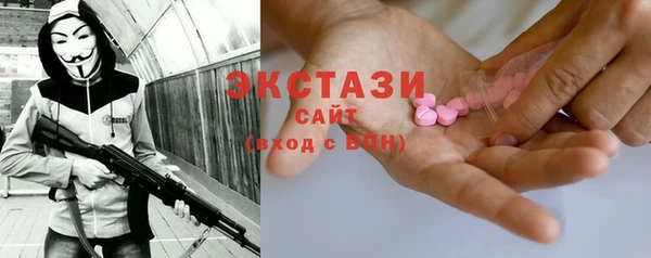 мдпв Елизово
