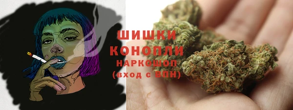 кокс Заволжск