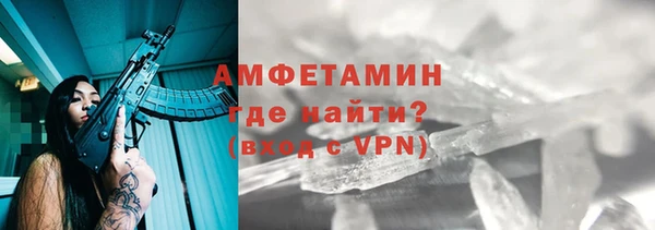 не бодяженный Заволжье