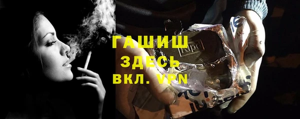 мдпв Елизово