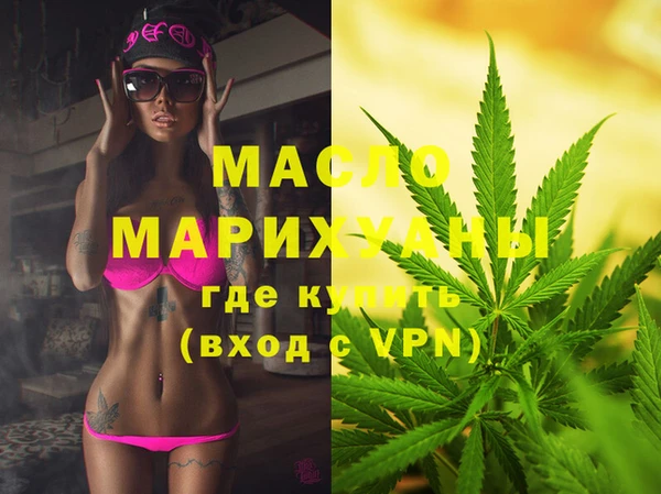 кокс Заволжск