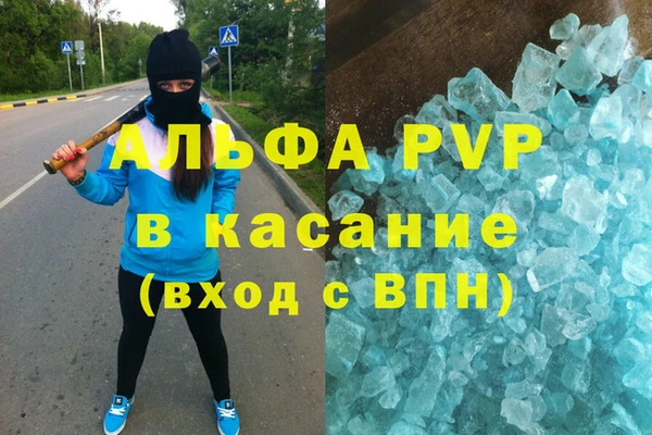 не бодяженный Заволжье