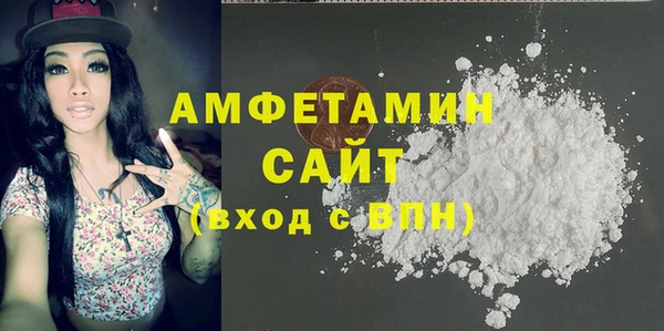 кокс Заволжск