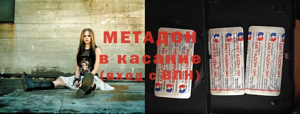 спиды Елабуга