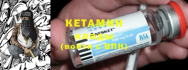 не бодяженный Заволжье