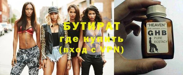 кокс Заволжск