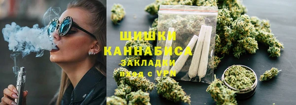 кокс Заволжск