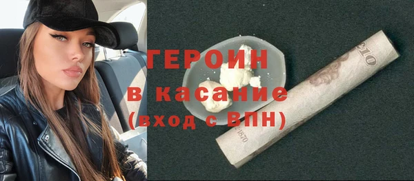 не бодяженный Заволжье
