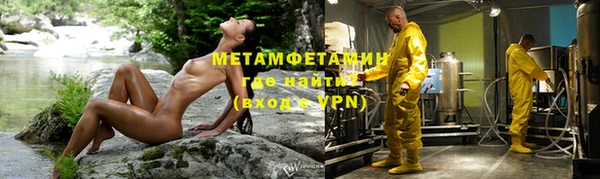 не бодяженный Заволжье