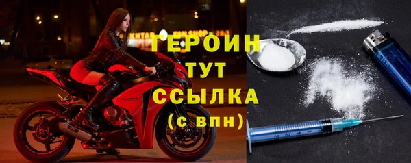кокс Заволжск