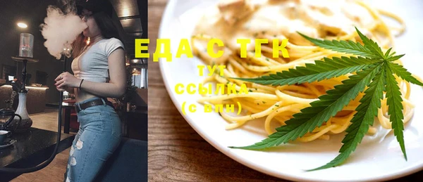 не бодяженный Заволжье