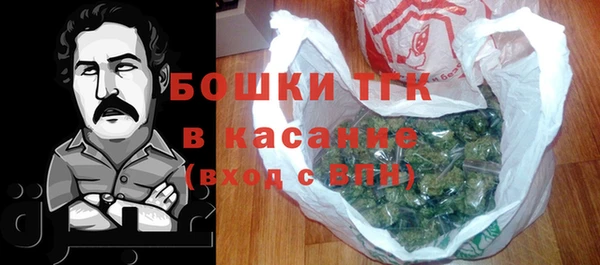 каннабис Заводоуковск