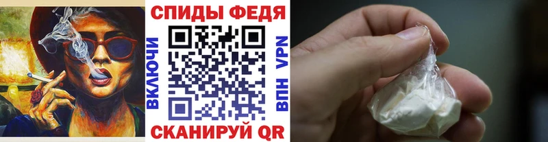 Метамфетамин пудра  где купить наркоту  Мыски 