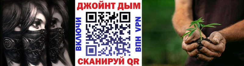 где купить наркоту Мыски гидра онион Конопля LSD WEED